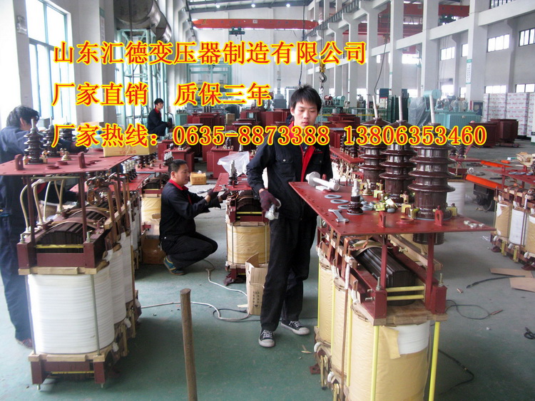油浸式變壓器3 油浸式變壓器3
