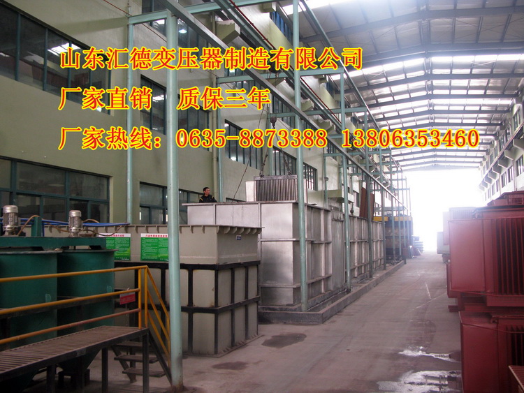 油浸式變壓器7 油浸式變壓器7